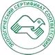 Аптечка первой медицинской помощи заказать соответствует экологическим нормам в Магазин охраны труда Протекторшоп в Тюмени